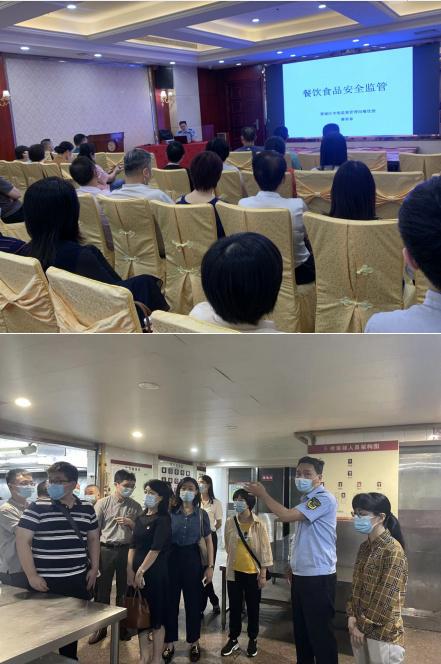 舉行專題培訓(xùn),惠城推動(dòng)食品安全監(jiān)管專業(yè)化規(guī)范化