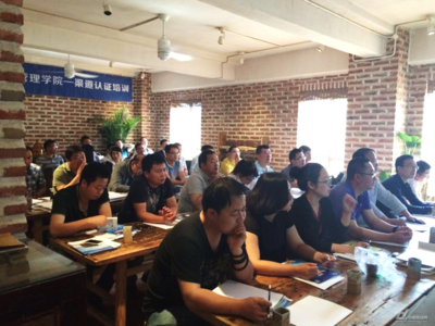 2015伊頓大學渠道管理學院再度起航 - 傳動新聞,自動化新聞,工控資訊 - 中國傳動網